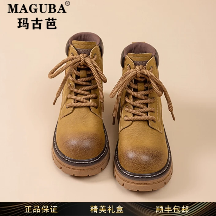 玛古芭女鞋百搭厚底马丁靴女秋季新款复古超火短筒英伦风大黄靴