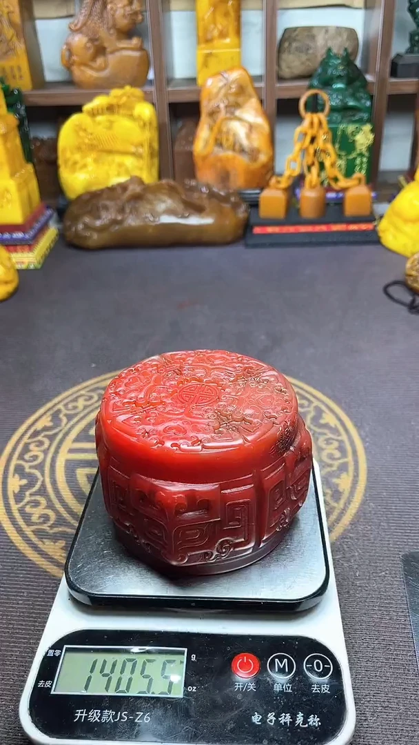 寿山石印石纯天然石料