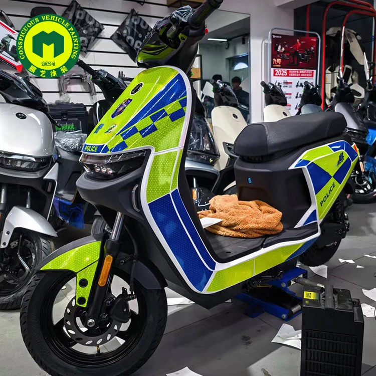 公务电动车九号NZ整车反光涂装套件耐候5年超强反光亮醒目显眼