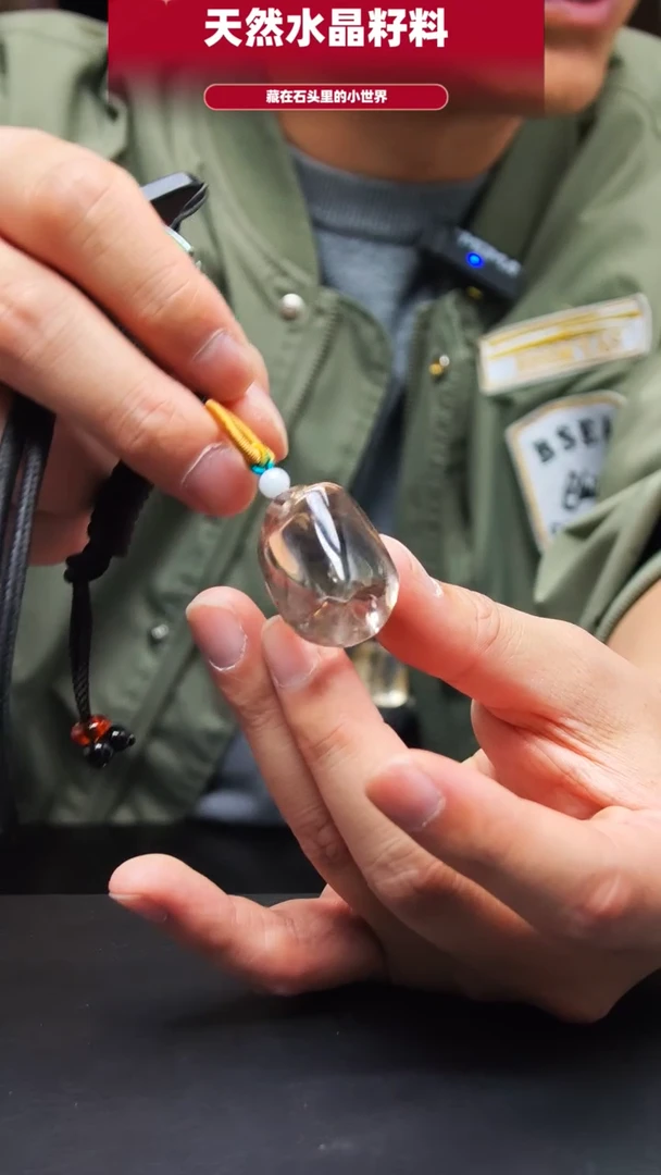 未镶嵌珠宝半成品水晶572