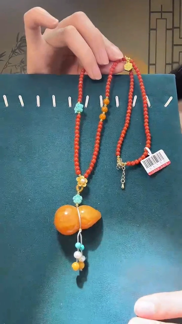 【闪购商品】琥珀裸石未镶嵌G3747天然蜜蜡