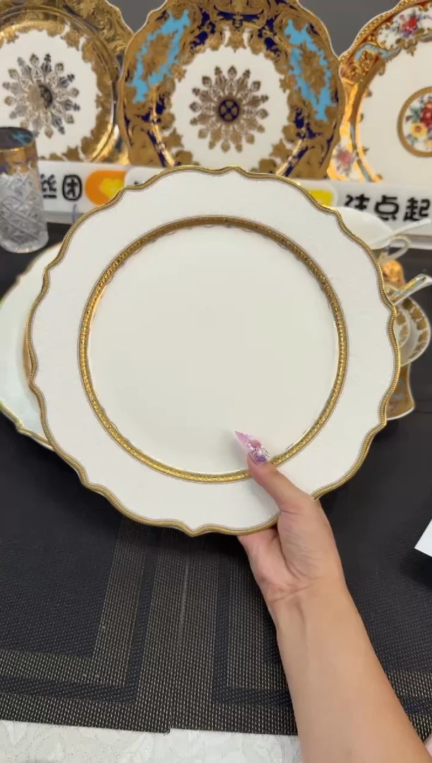 瓷片11英寸平盘 正品
