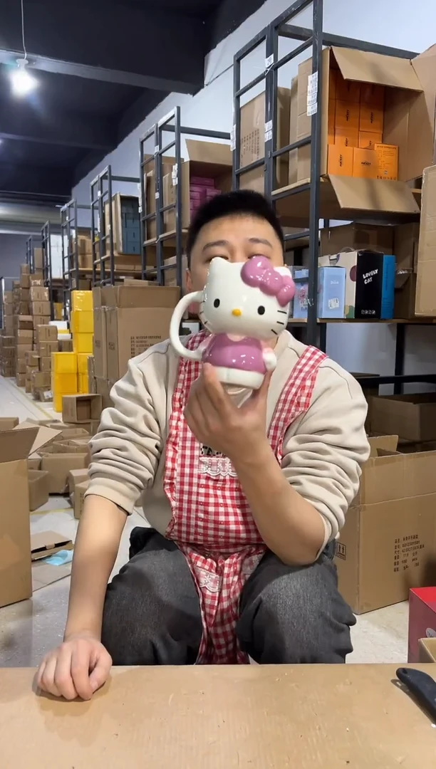 【闪购商品】杯陶瓷粉色kt全身杯