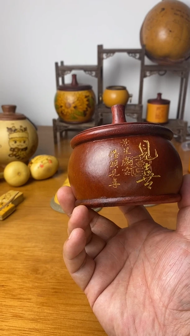 【闪购商品】葫芦葫芦库鲁葫芦