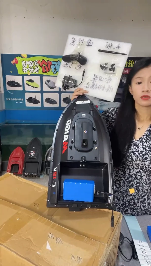 二手船处理12V电磁阀款配28000毫安电池 送船包 编号30