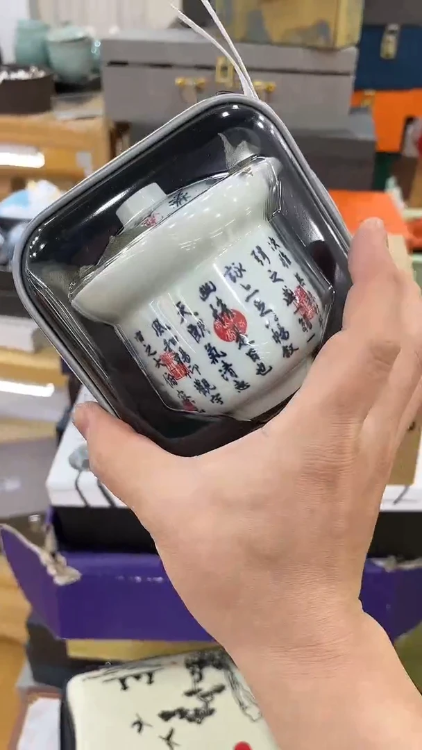 【闪购商品】岩传茶具岩传茶具@