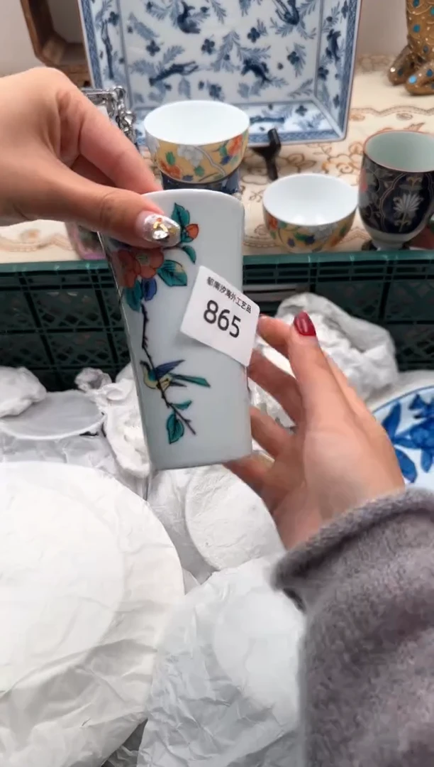 【闪购商品】瓷片A           865