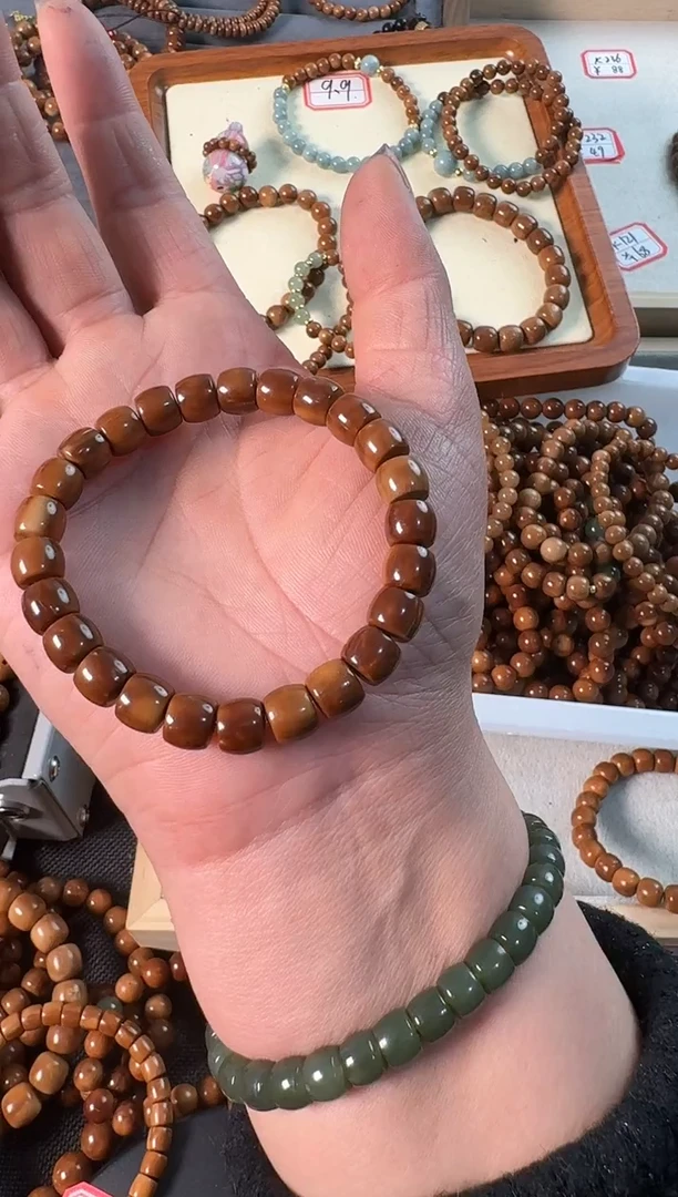 【闪购商品】非洲紫檀（红花梨）吊坠未镶嵌库克直切