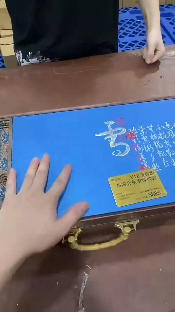 其他@@@@【闪购链接】精美茶具便宜卖了