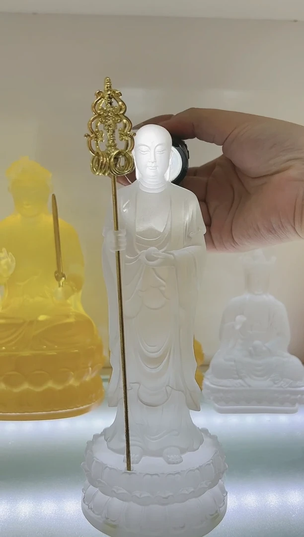 手工艺品琉璃宝*儿古法琉璃20.5cm地藏