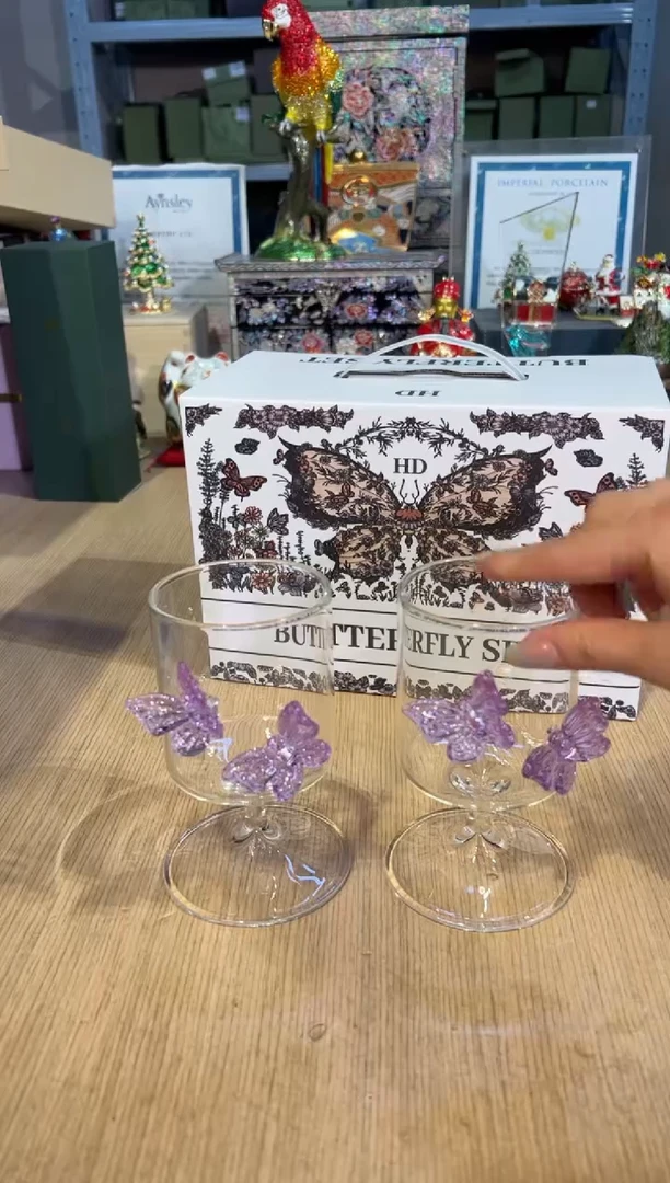 【闪购商品】杯62双紫蝴蝶光面红酒对杯