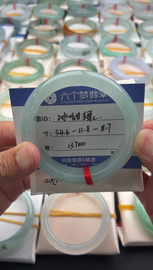 未镶嵌手镯翡翠冰甜绿 48小时鉴赏期