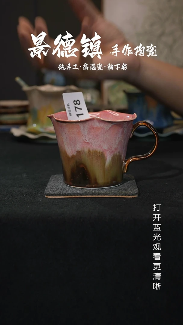 原创景德镇手工高温陶瓷178