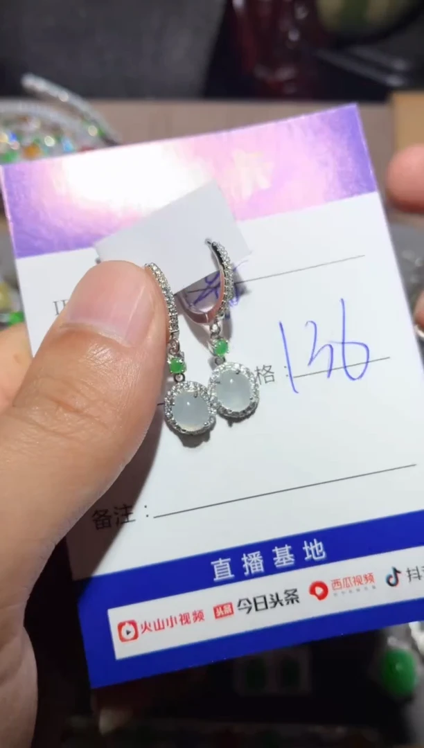 翡翠银S925镶嵌耳饰阿音