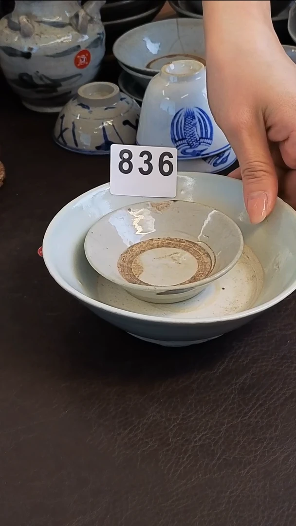 【闪购商品】1漂漂亮亮的瓷器编号836