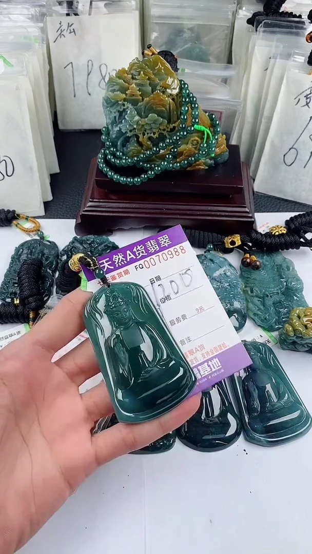 【闪购商品】翡翠颈饰未镶嵌