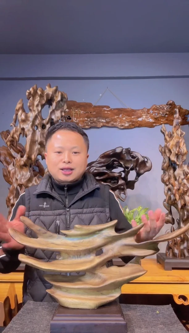 【闪购商品】金丝楠以直播间介绍为准