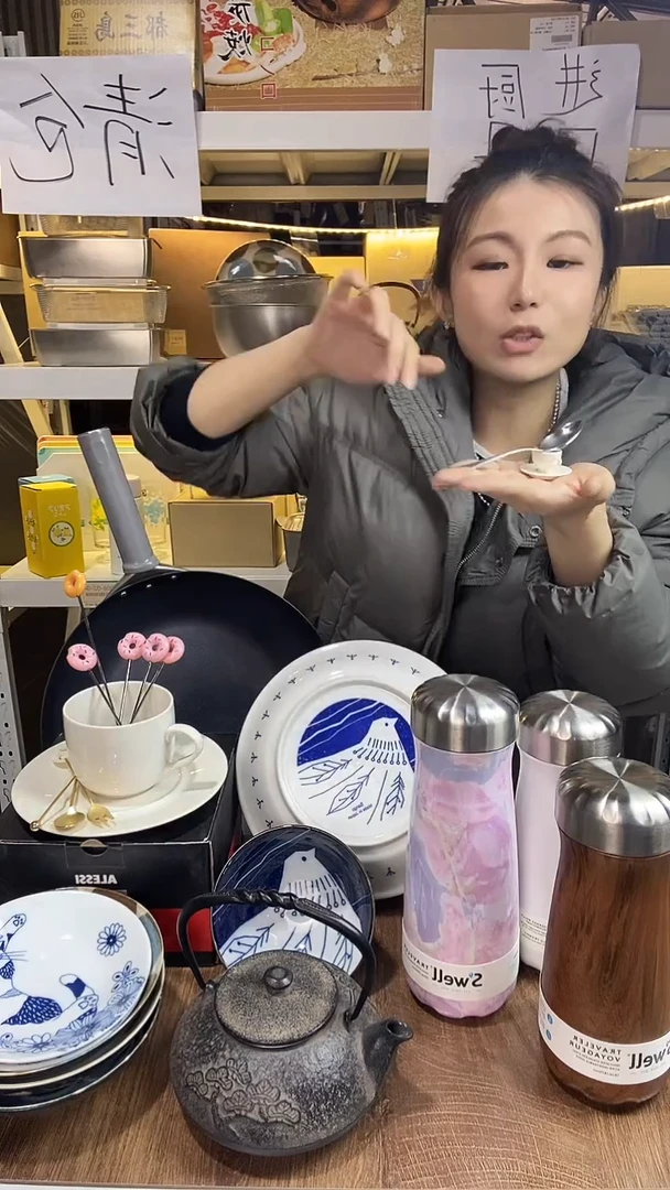 福利福利福利福利！