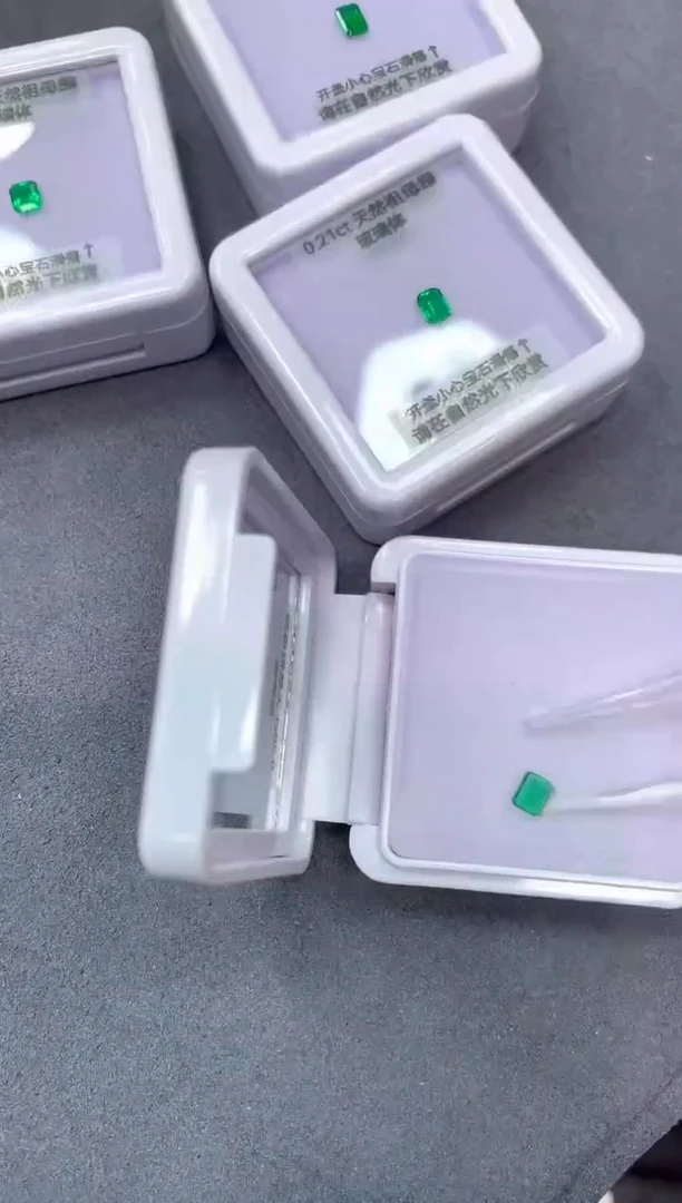 裸石祖母绿0.2ct 多样性发货一粒