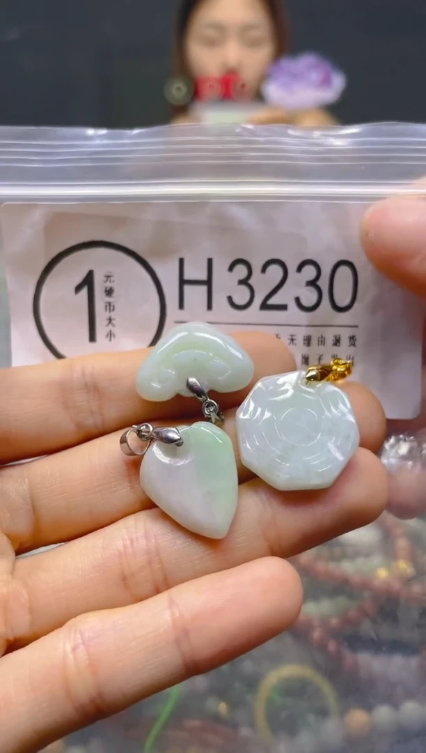 颈饰未镶嵌翡翠/H/翡翠A货，一件也是批发价