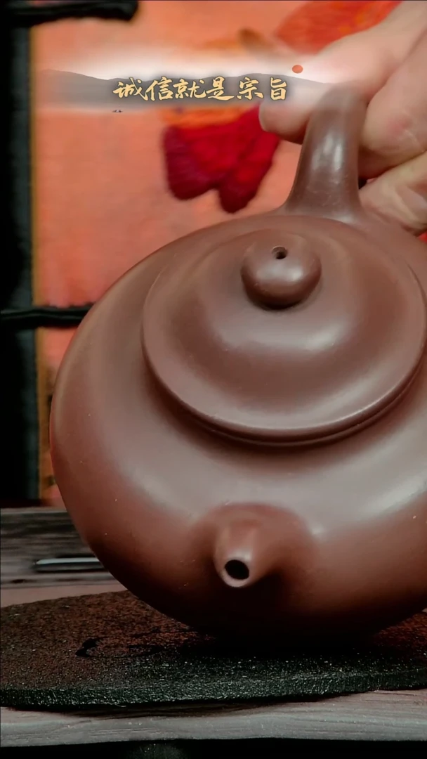 【闪购商品】紫砂茶杯3543045343043514