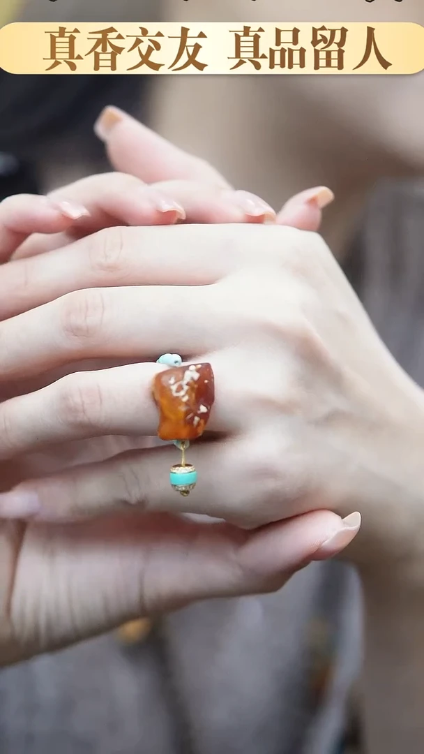 裸石琥珀未镶嵌*蜜蜡原石戒指*搭配绿松设计款