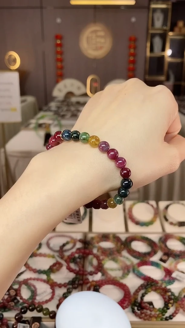 未镶嵌老矿碧玺色标彩虹单圈手串7mm+碧玺dan多样性发货一条