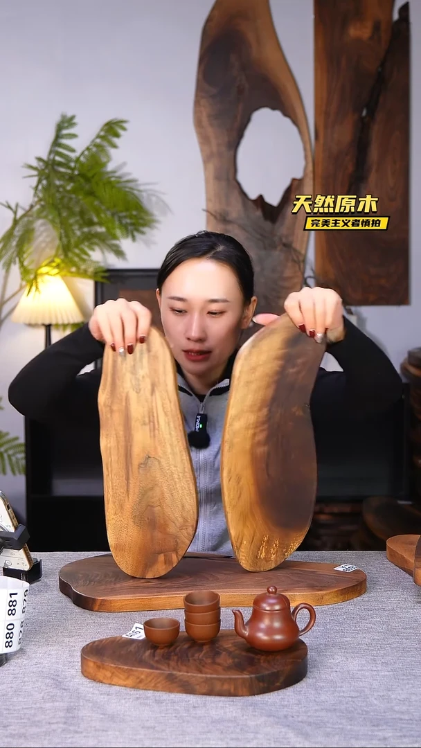 木榆****厂北美黑胡桃原木.干裂疤结不属于商品质量问