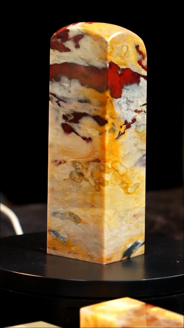 昌化石田黄红砂印章印章印章