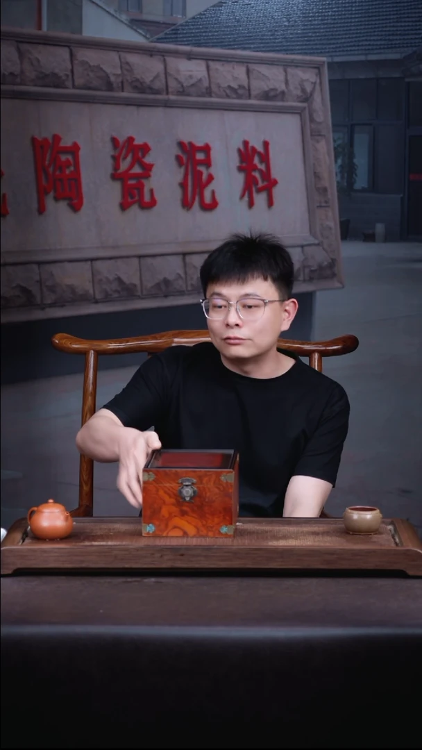 茶壶紫砂4  号 盒子