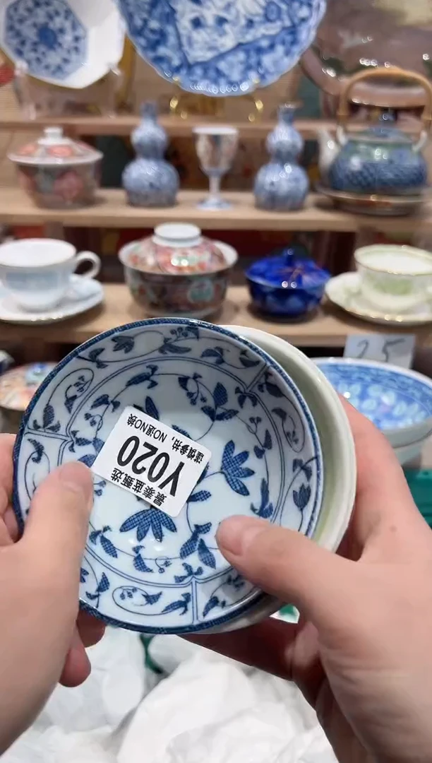 【闪购商品】瓷片当天凑满25米包邮Y020