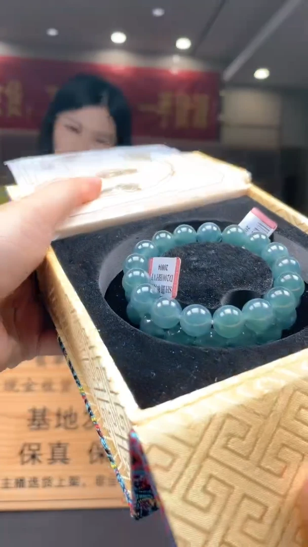 未镶嵌定制翡翠多样性发货【只发一件】*s100