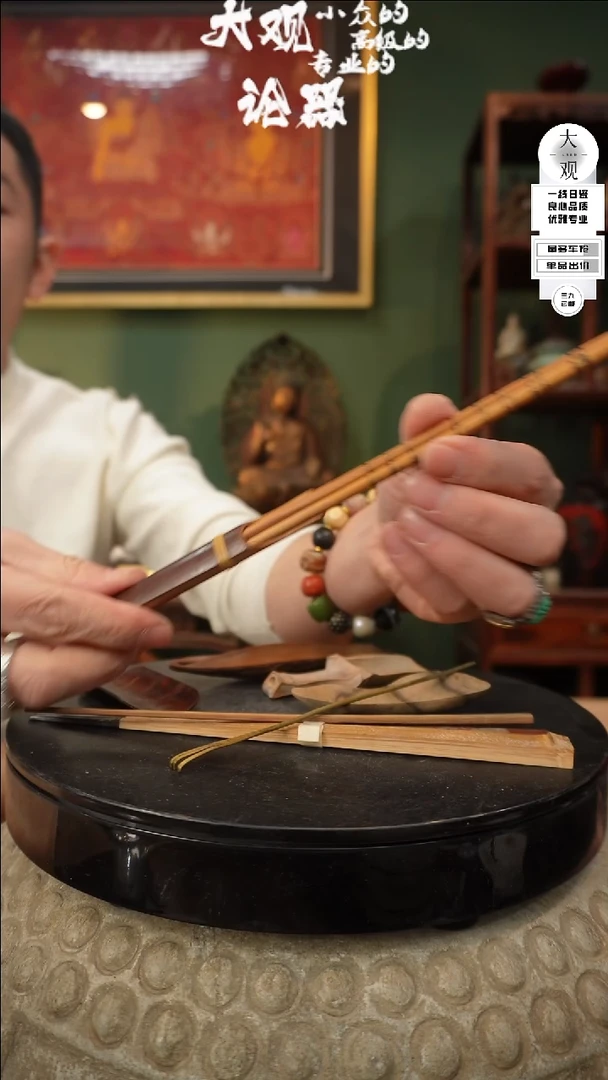 【闪购商品】瓷片大观论器一套茶器