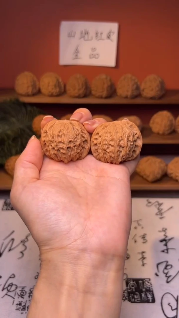 文玩核桃吊坠磨盘42