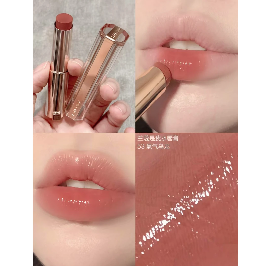 【菁菁专属】兰蔻是我亮采水唇膏 53氧气乌龙