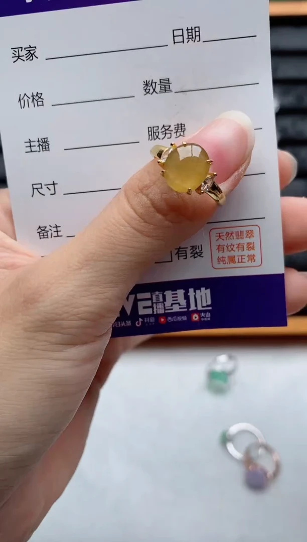 银S925镶嵌戒指翡翠1