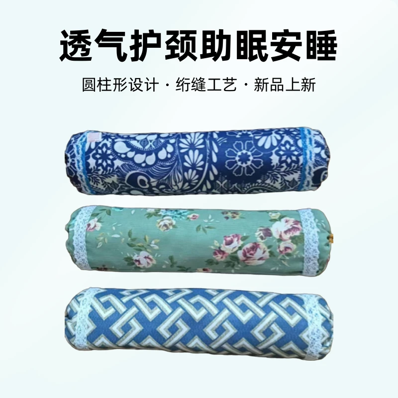 乌拉草圆柱颈椎枕透气护颈助眠安睡枕头单人多功能成人