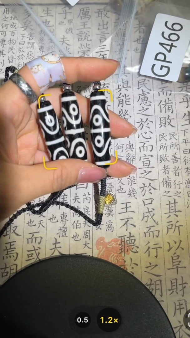 【闪购商品】玛瑙/玉髓颈饰未镶嵌TZ121