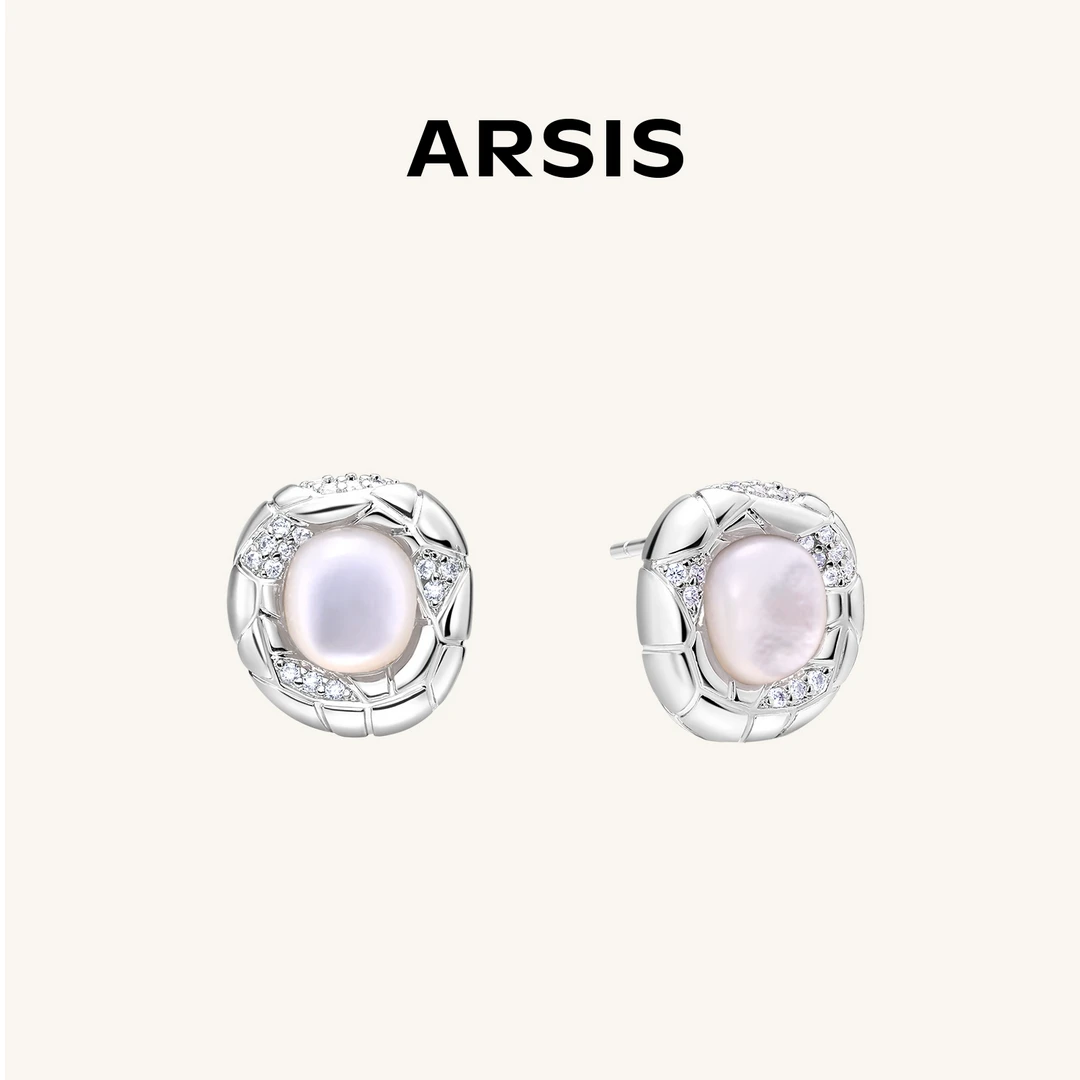 ARSIS蛇纹耳钉百搭耳饰大牌轻奢通勤气质小众耳环七夕礼物