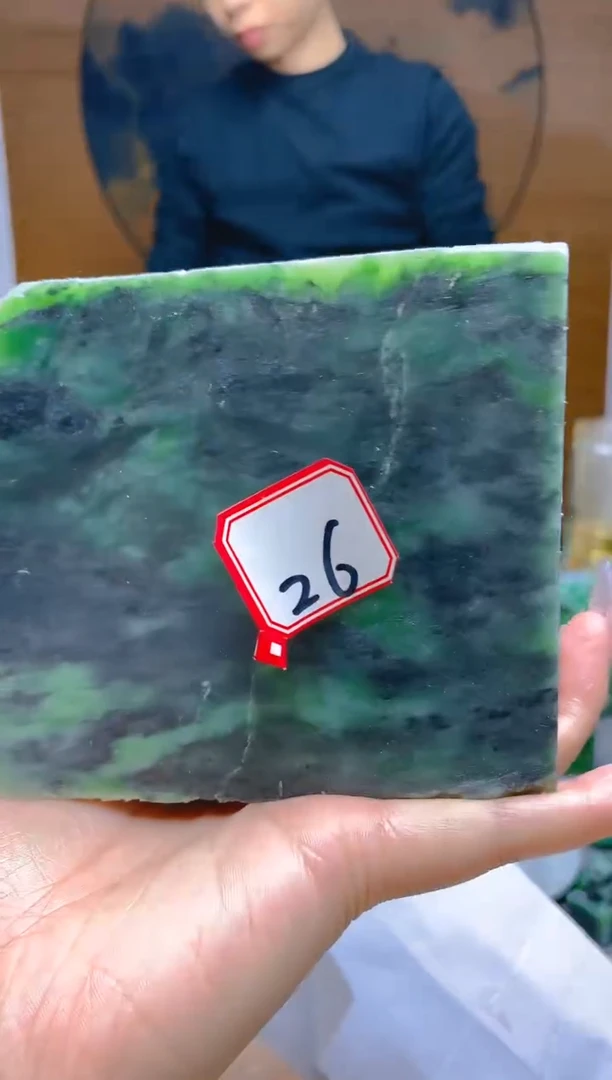 【闪购商品】和田玉（碧玉）珠宝半成品未镶嵌1
