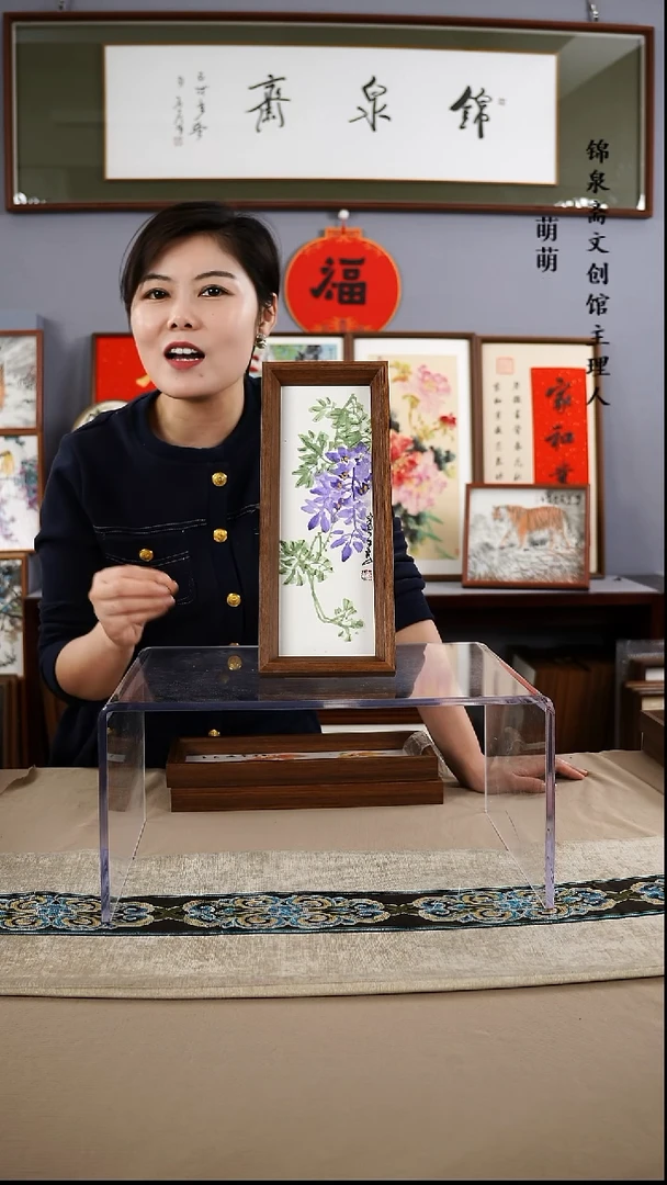 【闪购商品】国画12*32张宝生国画带框手绘作品略有不同