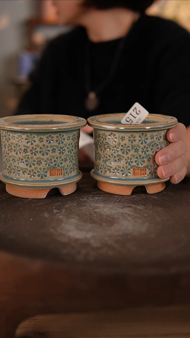 【闪购商品】红陶1-19-215默认有瑕一个口7