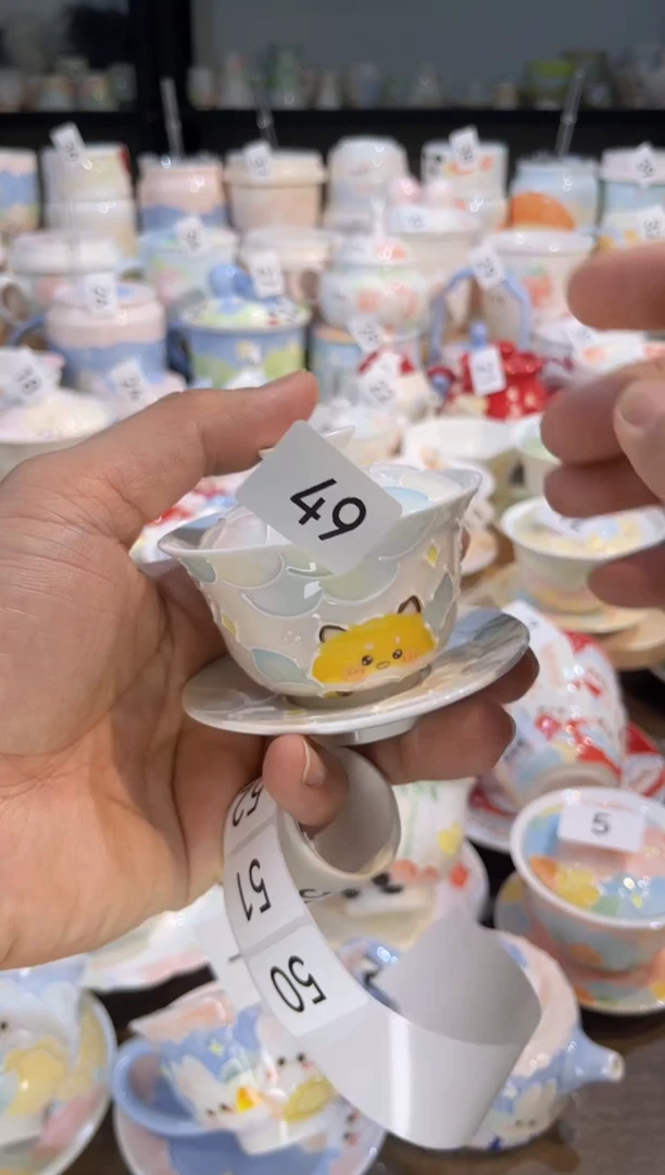 【闪购商品】49号号号号号号号号号