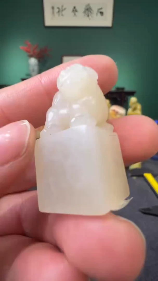 【闪购商品】寿山石荔枝冻瑞兽钮