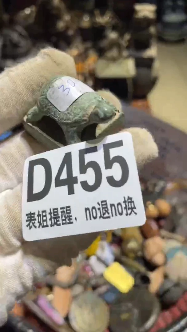 陶瓷林****卍表姐直播所见所得