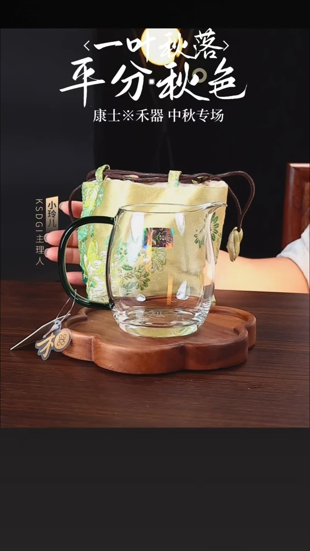 【正品保障】禾器/澄然/墨绿色
