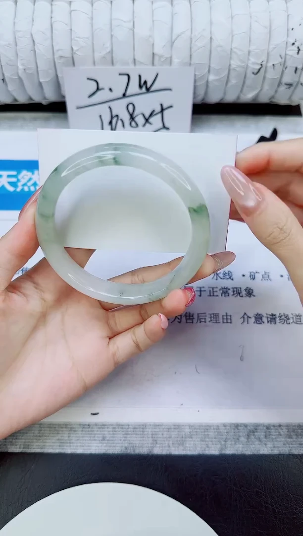 未镶嵌手镯石英质玉162/63