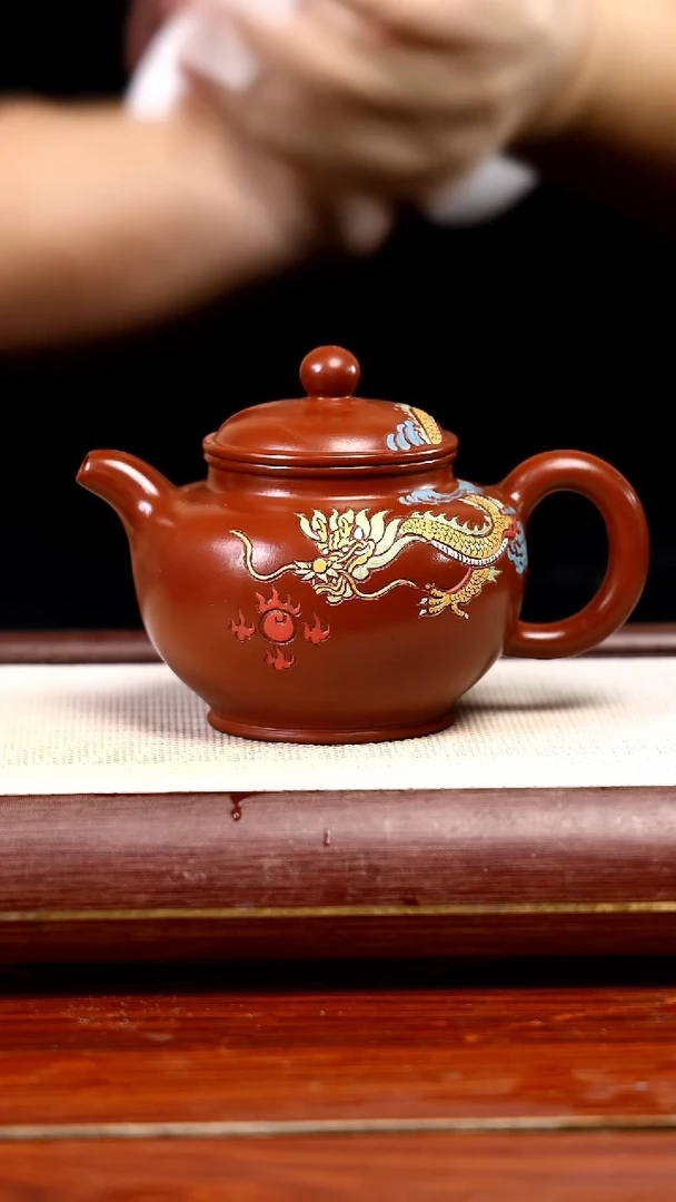 【闪购商品】紫砂茶壶黄龙山原矿紫砂壶58