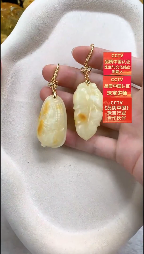 琥珀银S925镶嵌耳饰耳环