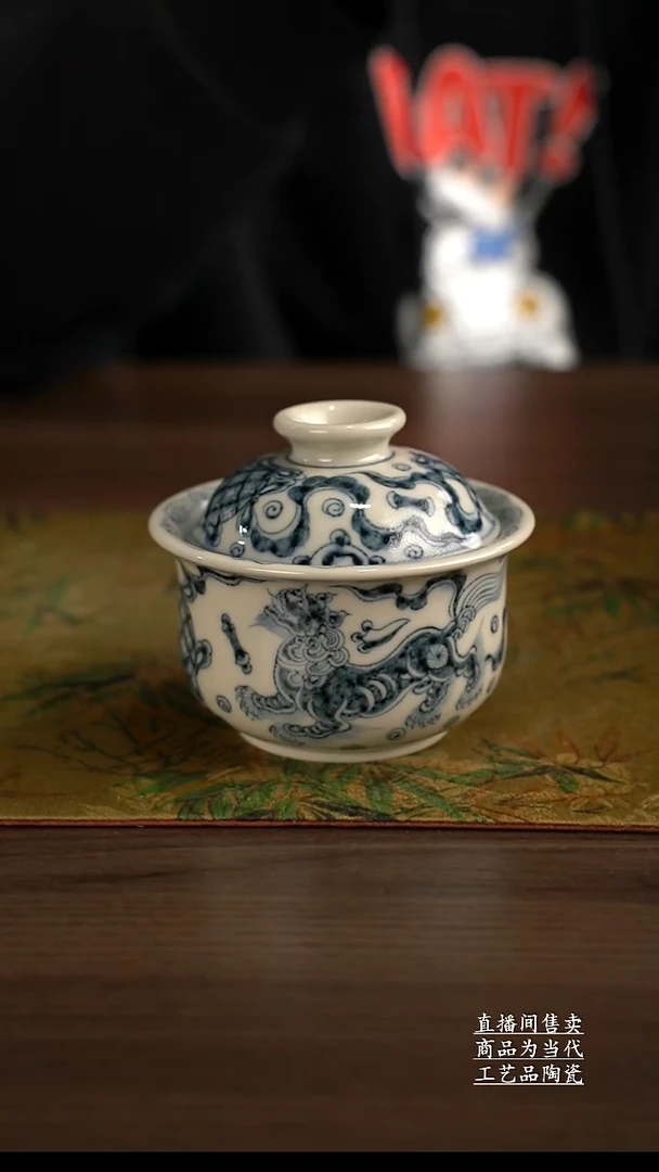 瓷片景德镇手工陶瓷茶具